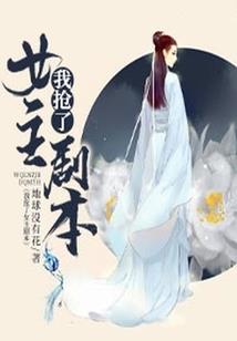 报告老师昂