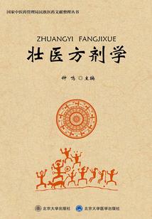 高考迟到后，我被军校特招！