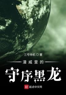 神道寂途