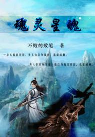 被顾临寒带走