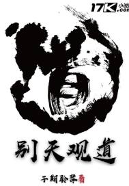 花梅