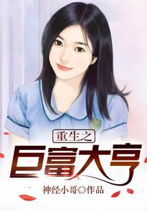 决战达卡拉星球