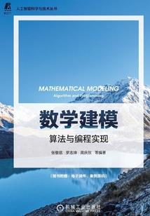 有些爱需从心开始