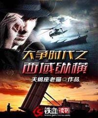 韩娱之金敏熙