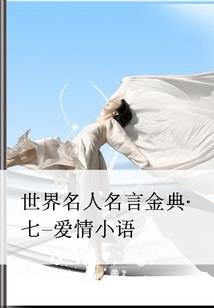他们叫做TFBOYS