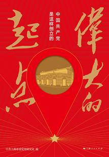 暗黑抽奖系统