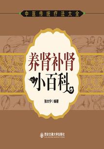 纣王咋地啦