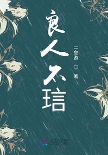 丧尸女猎人