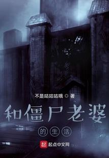 神葬路