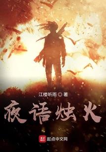 离婚专家
