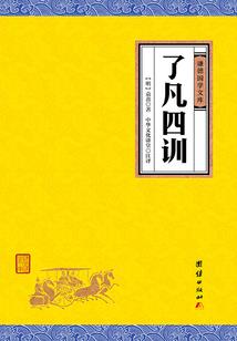 喂，狐妖大人