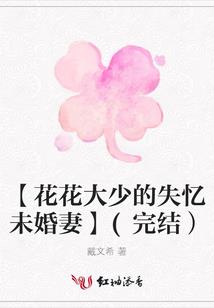 觉醒大爆炸