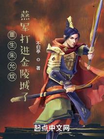 华夏人皇