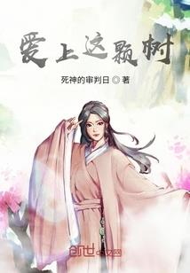 恒魂变