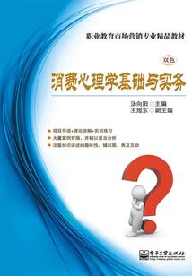 明月落谁家
