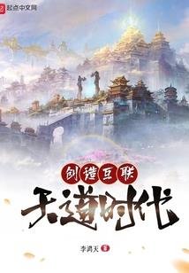 空间突破