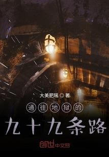 从碧血剑开始征战诸天