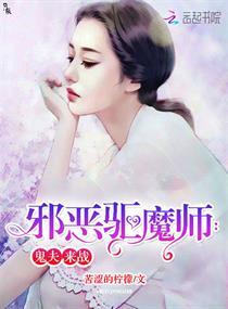 染血徽章