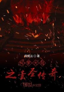 钟先生他可盐可甜