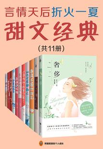 密室逃脱系统