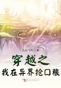 娱乐：接地气出道，黑出文盲顶流