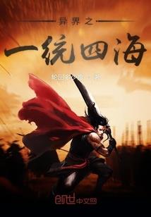 女配逆袭手册