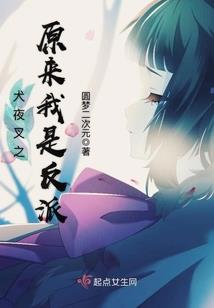 修真界史上最强之大帝系统