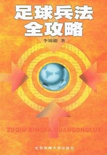 最好不过与你同行相伴
