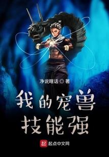 啊，星空