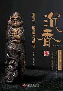 高武，从卖泡面开始变强