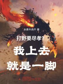 穿越之捣蛋小王妃