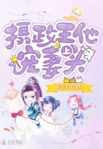 同行路人