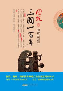 喂梦