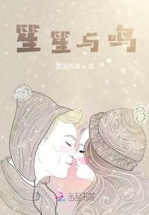 全球灾变绝路逢生
