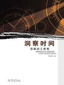 我真不想篡位啊