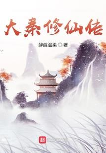 黑猫罗克