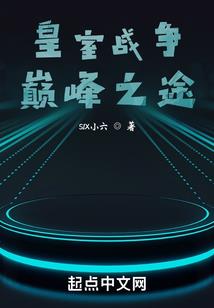 魔发店