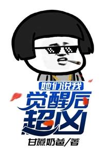 自汝