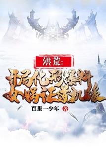凤凰玉坠
