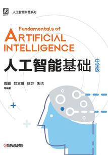 赛博朋克：我有神速力