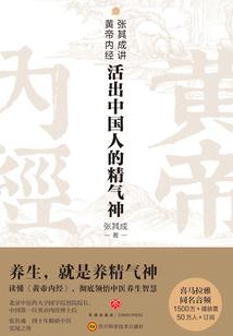 如意金箍了棒