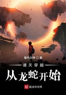 丑女毒妃妖孽王爷先上后爱
