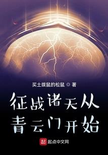 我妹竟是大反派