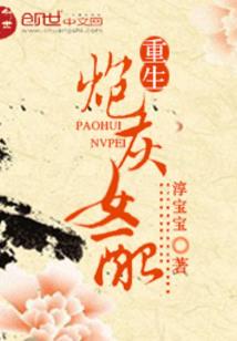 公子幽
