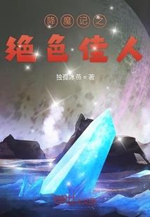 吾为布衣