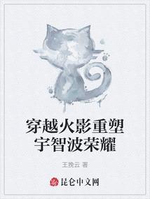 16岁的迷茫人生