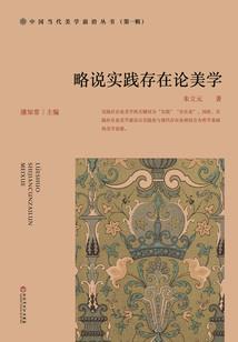 寒门大小姐