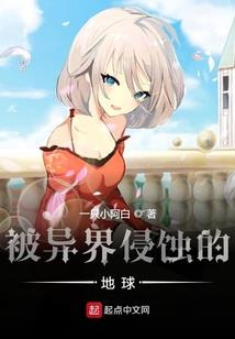 修仙游戏
