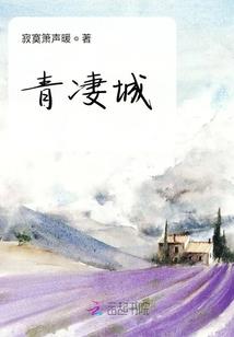 我们在一起就是全世界