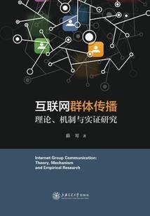 守护甜心之星座复仇记